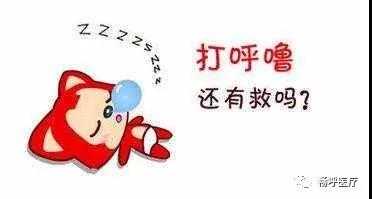 我國3000萬高血壓患者都有這毛?。∧阒绬?？