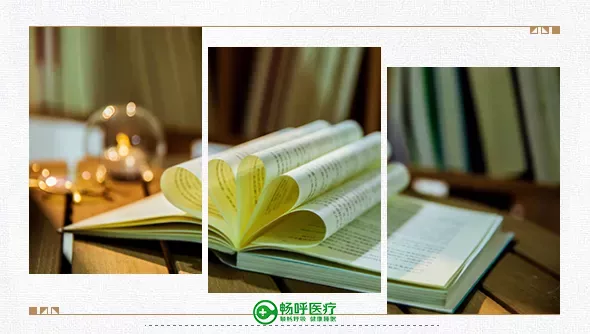 【世界讀書日】浪漫的事，莫過于與閱讀長相廝守！