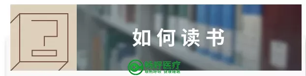 【世界讀書日】浪漫的事，莫過于與閱讀長相廝守！