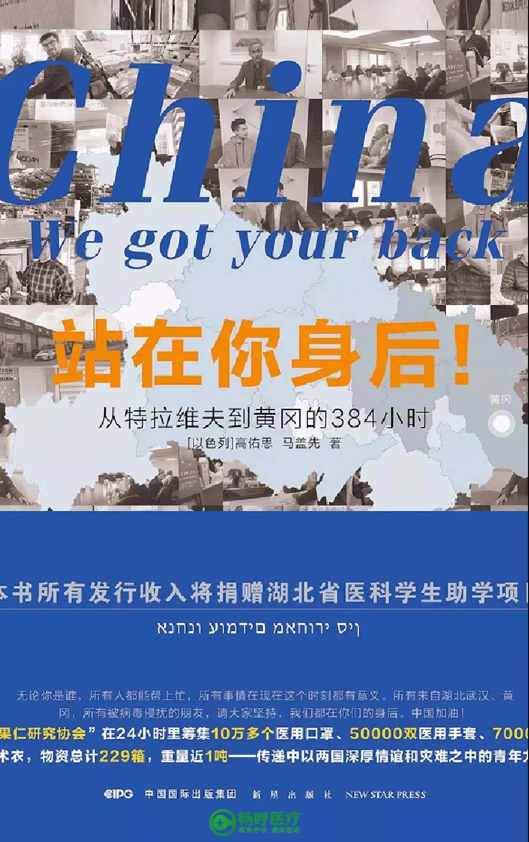 【世界讀書日】浪漫的事，莫過于與閱讀長相廝守！