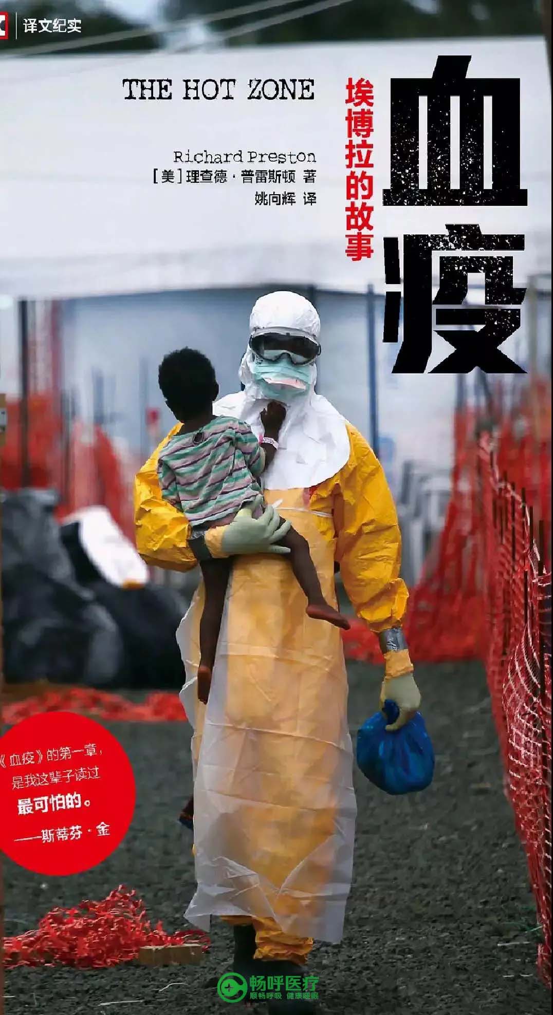 【世界讀書日】浪漫的事，莫過于與閱讀長相廝守！